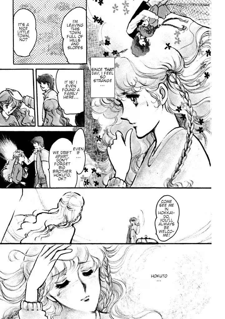 Page 4 Chapter Unknown_e565 From Up on Poppy Hill
