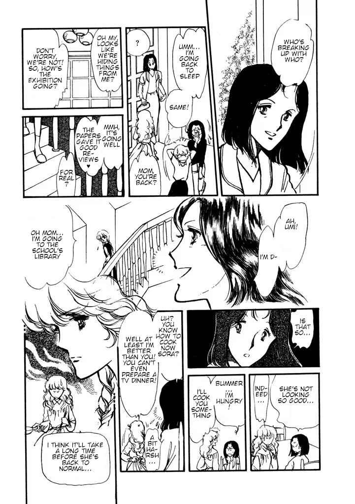 Page 42 Chapter Unknown_e565 From Up on Poppy Hill