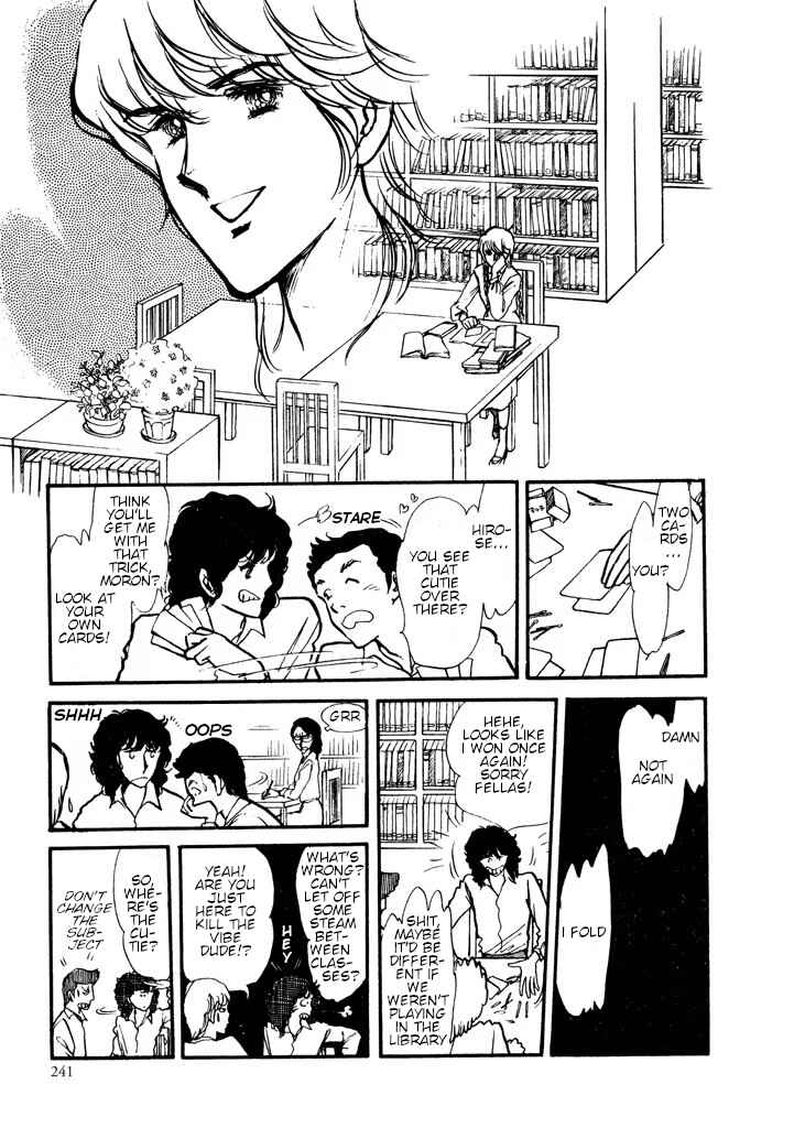 Page 44 Chapter Unknown_e565 From Up on Poppy Hill