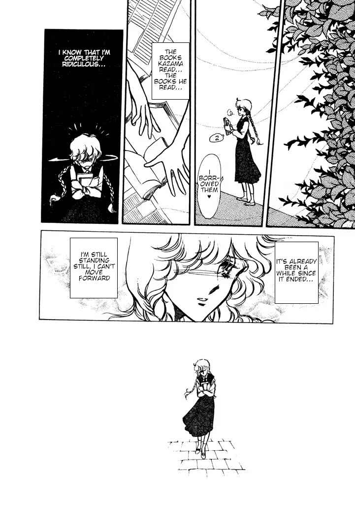 Page 47 Chapter Unknown_e565 From Up on Poppy Hill