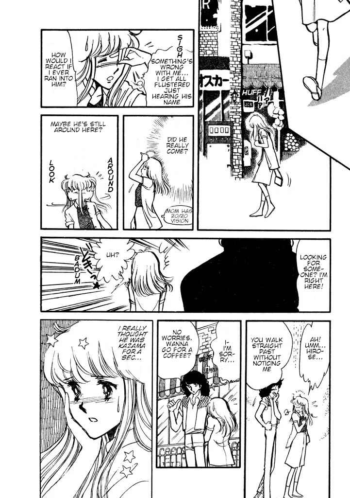 Page 59 Chapter Unknown_e565 From Up on Poppy Hill