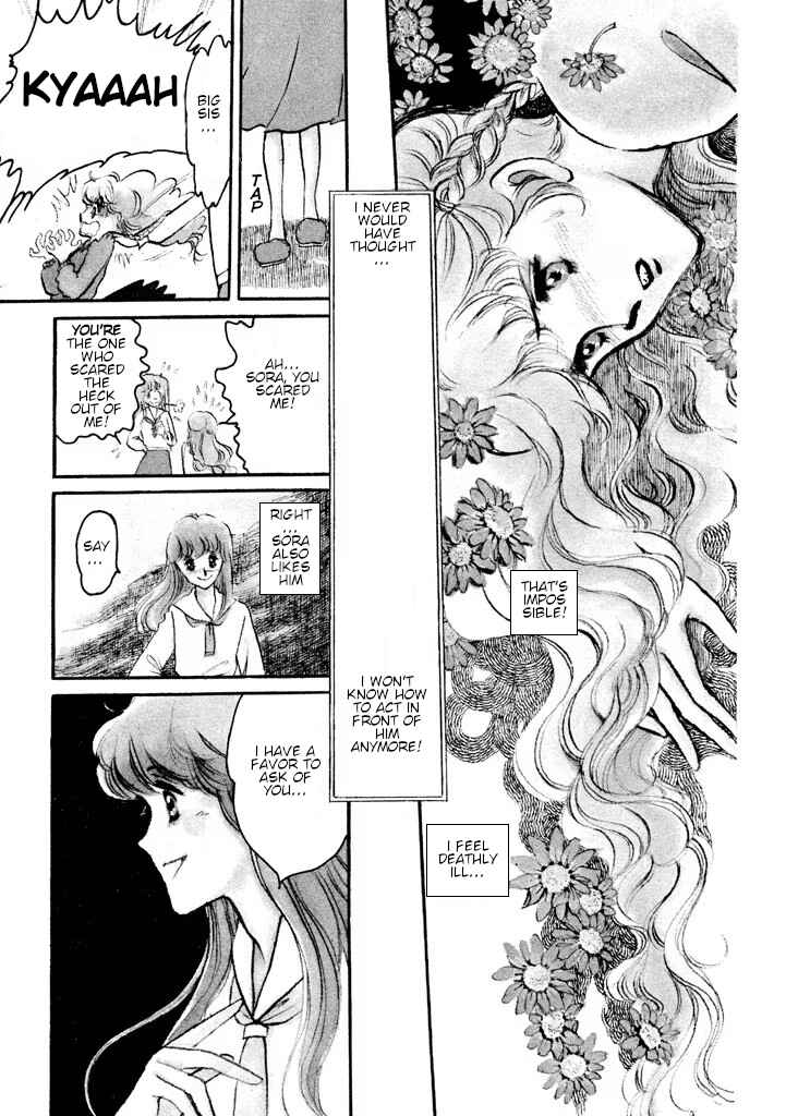 Page 6 Chapter Unknown_e565 From Up on Poppy Hill