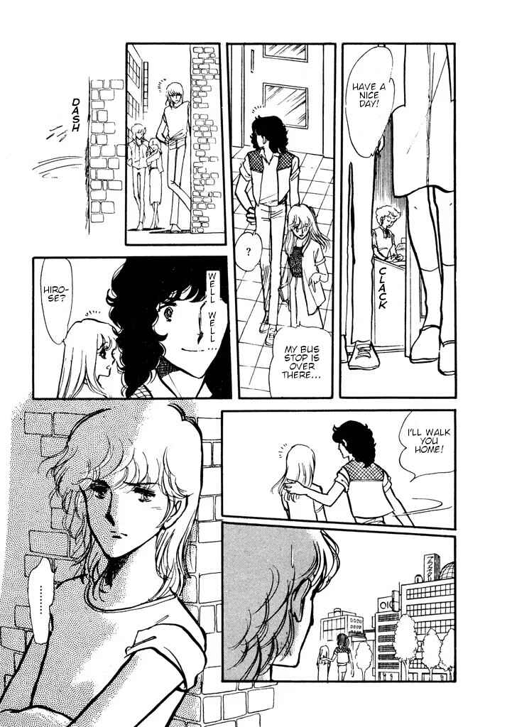 Page 62 Chapter Unknown_e565 From Up on Poppy Hill