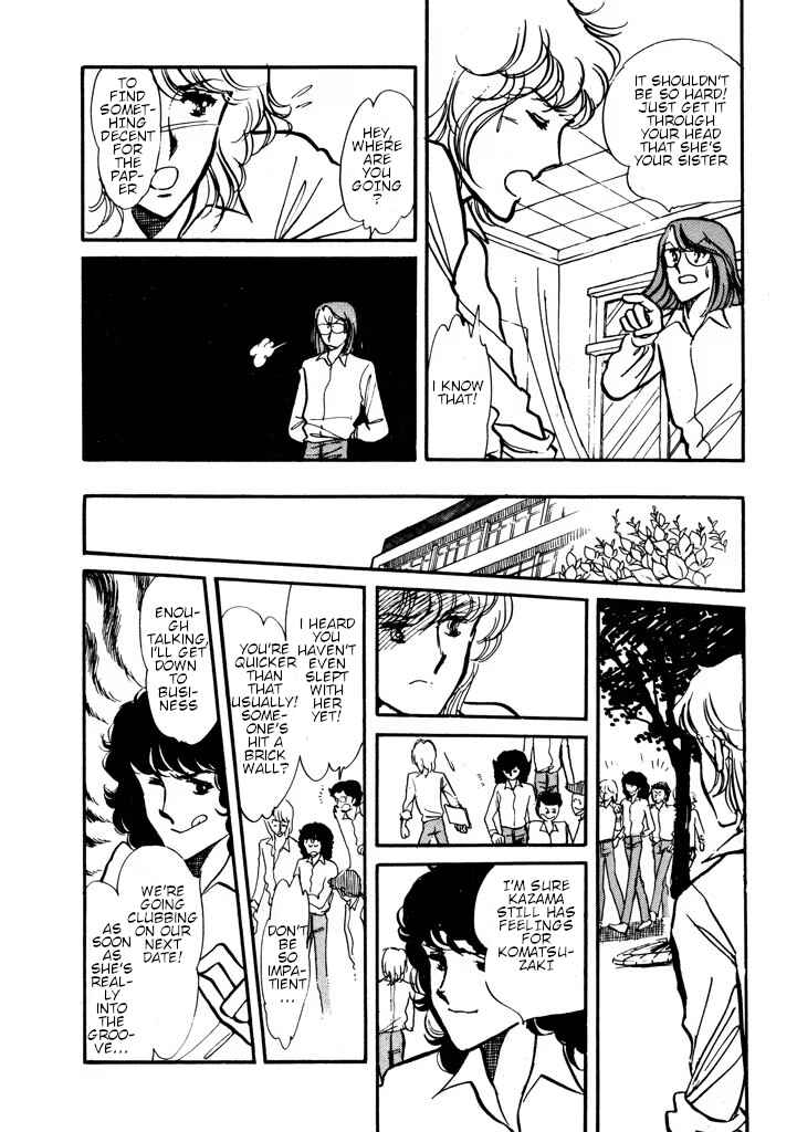 Page 65 Chapter Unknown_e565 From Up on Poppy Hill