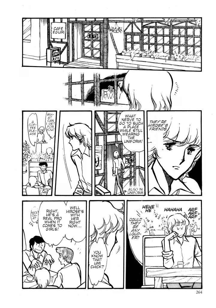 Page 67 Chapter Unknown_e565 From Up on Poppy Hill