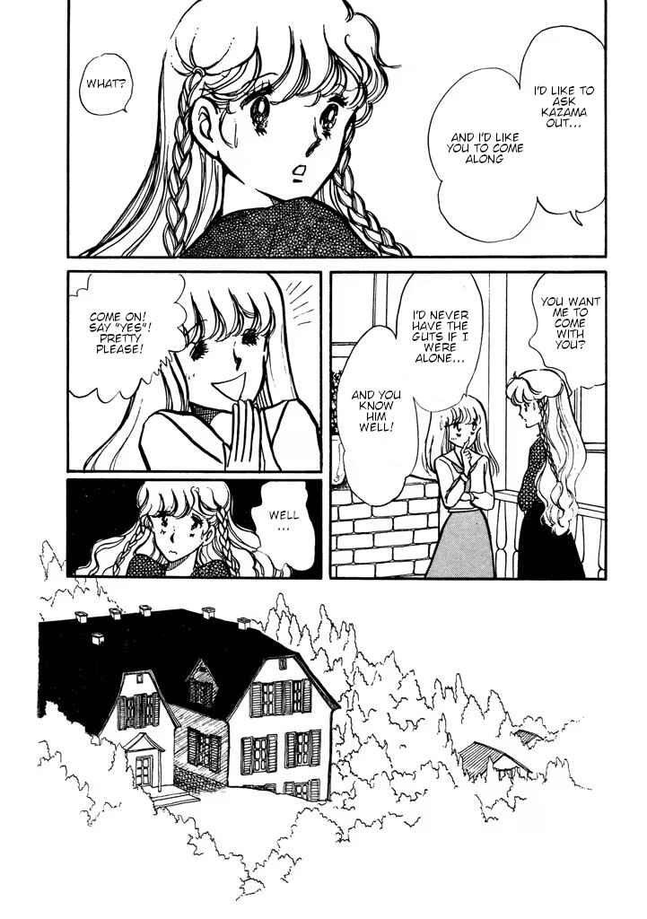 Page 7 Chapter Unknown_e565 From Up on Poppy Hill