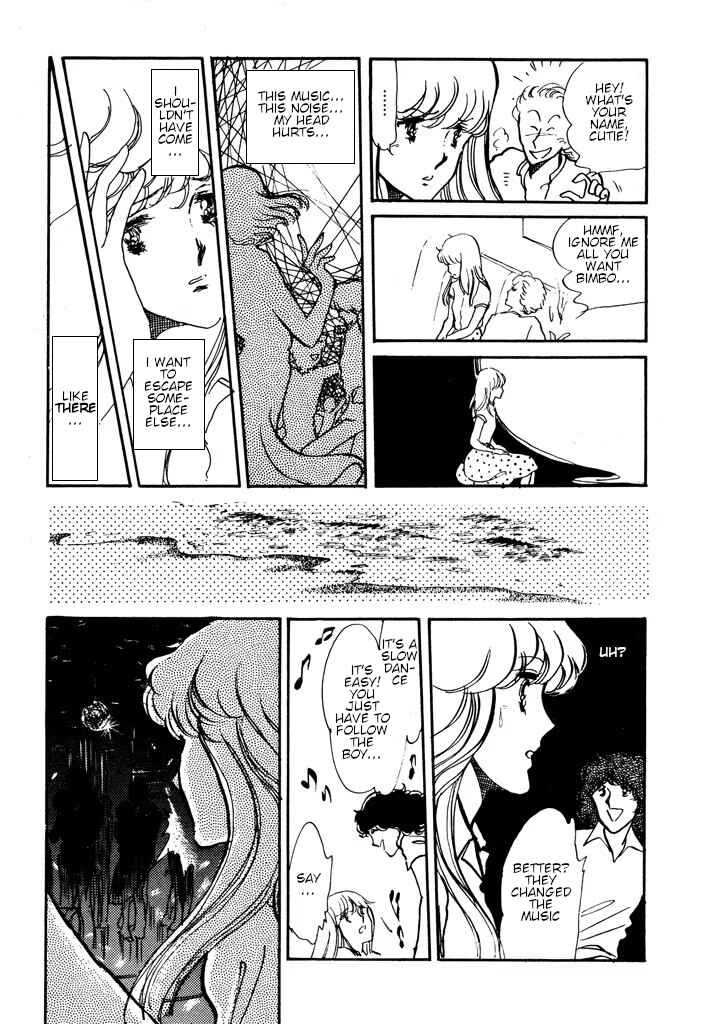 Page 70 Chapter Unknown_e565 From Up on Poppy Hill