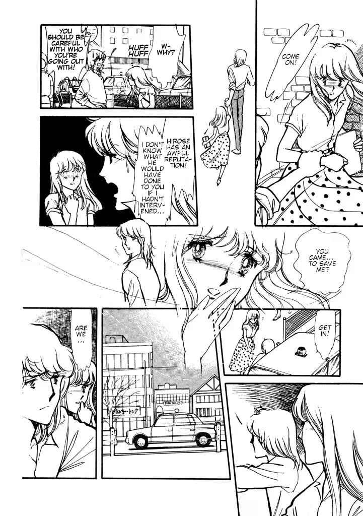 Page 73 Chapter Unknown_e565 From Up on Poppy Hill