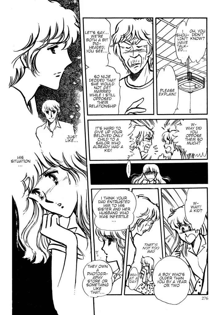Page 79 Chapter Unknown_e565 From Up on Poppy Hill