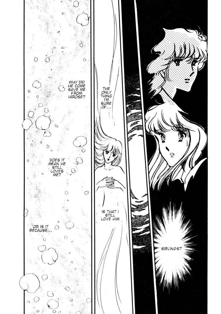 Page 81 Chapter Unknown_e565 From Up on Poppy Hill