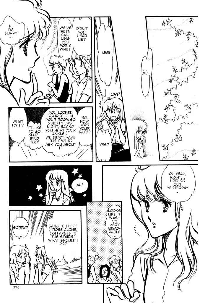 Page 82 Chapter Unknown_e565 From Up on Poppy Hill