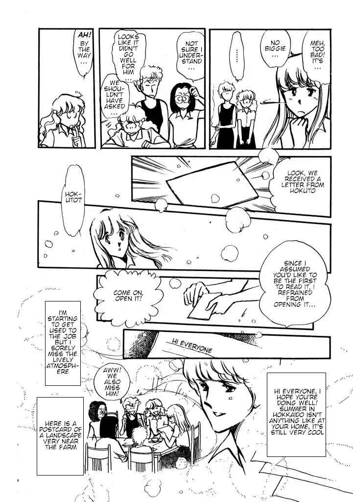 Page 83 Chapter Unknown_e565 From Up on Poppy Hill