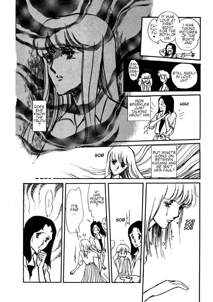 Page 97 Chapter Unknown_e565 From Up on Poppy Hill