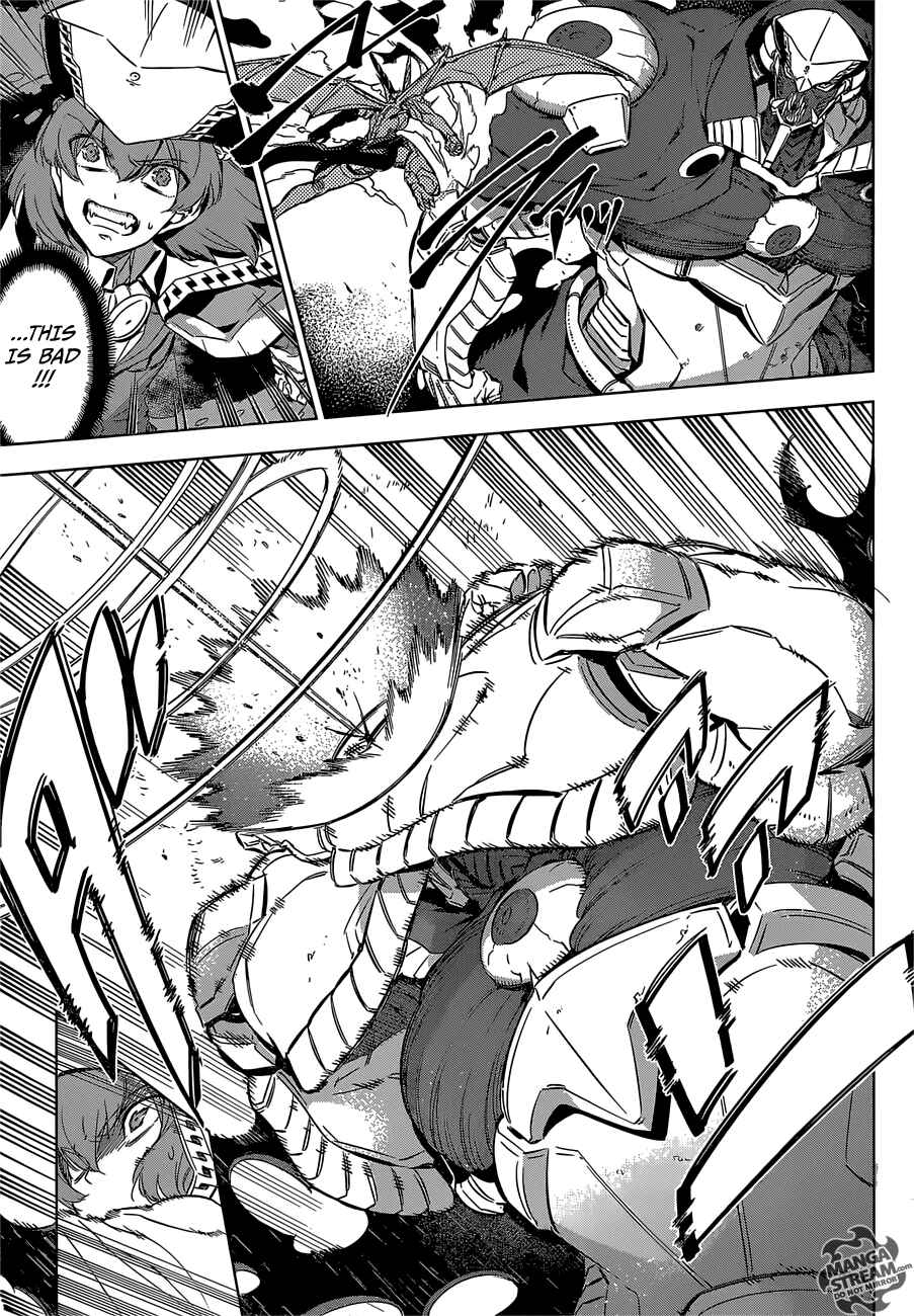 Page 12 Chapter 74 Akame ga KILL!