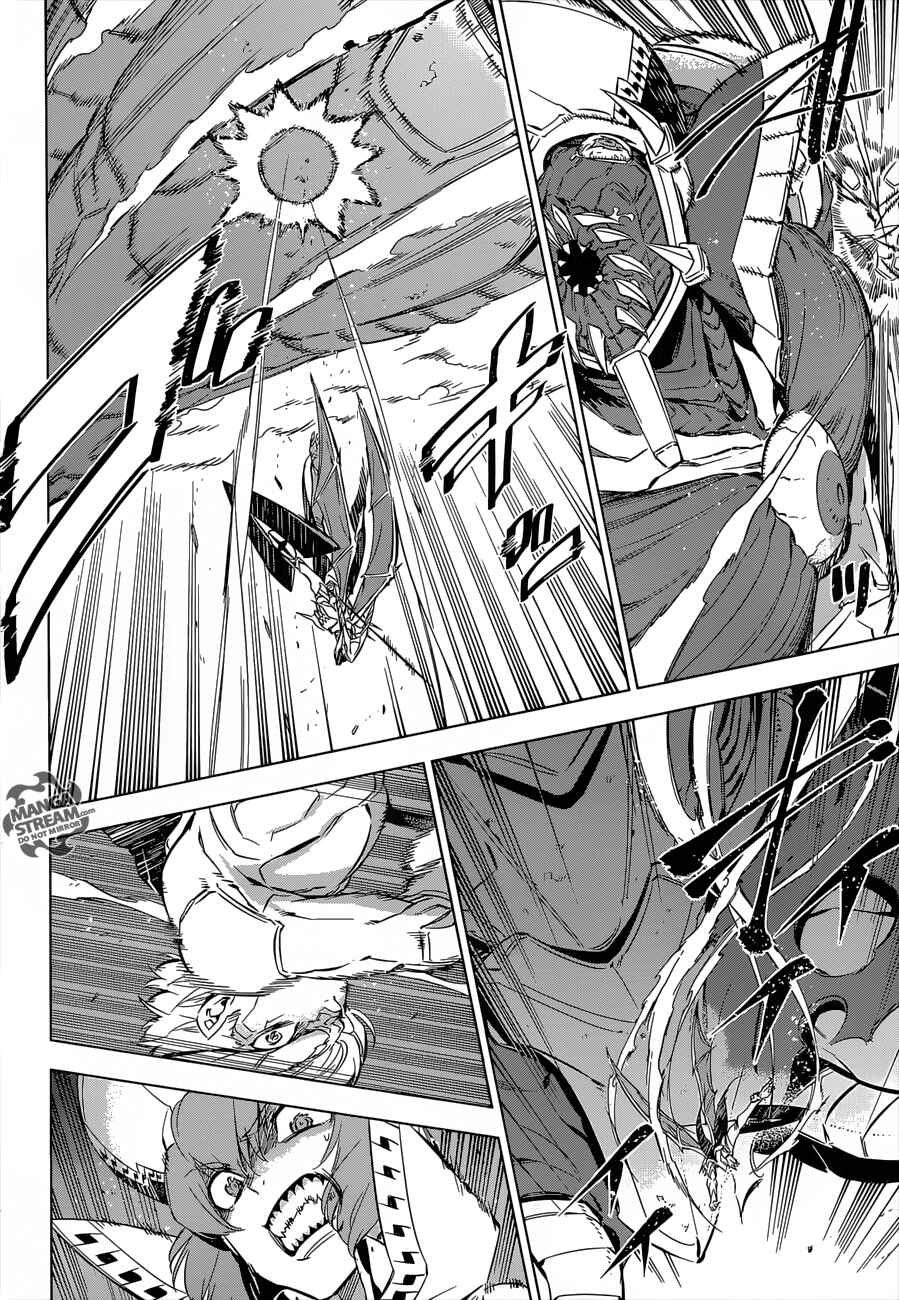 Page 32 Chapter 74 Akame ga KILL!