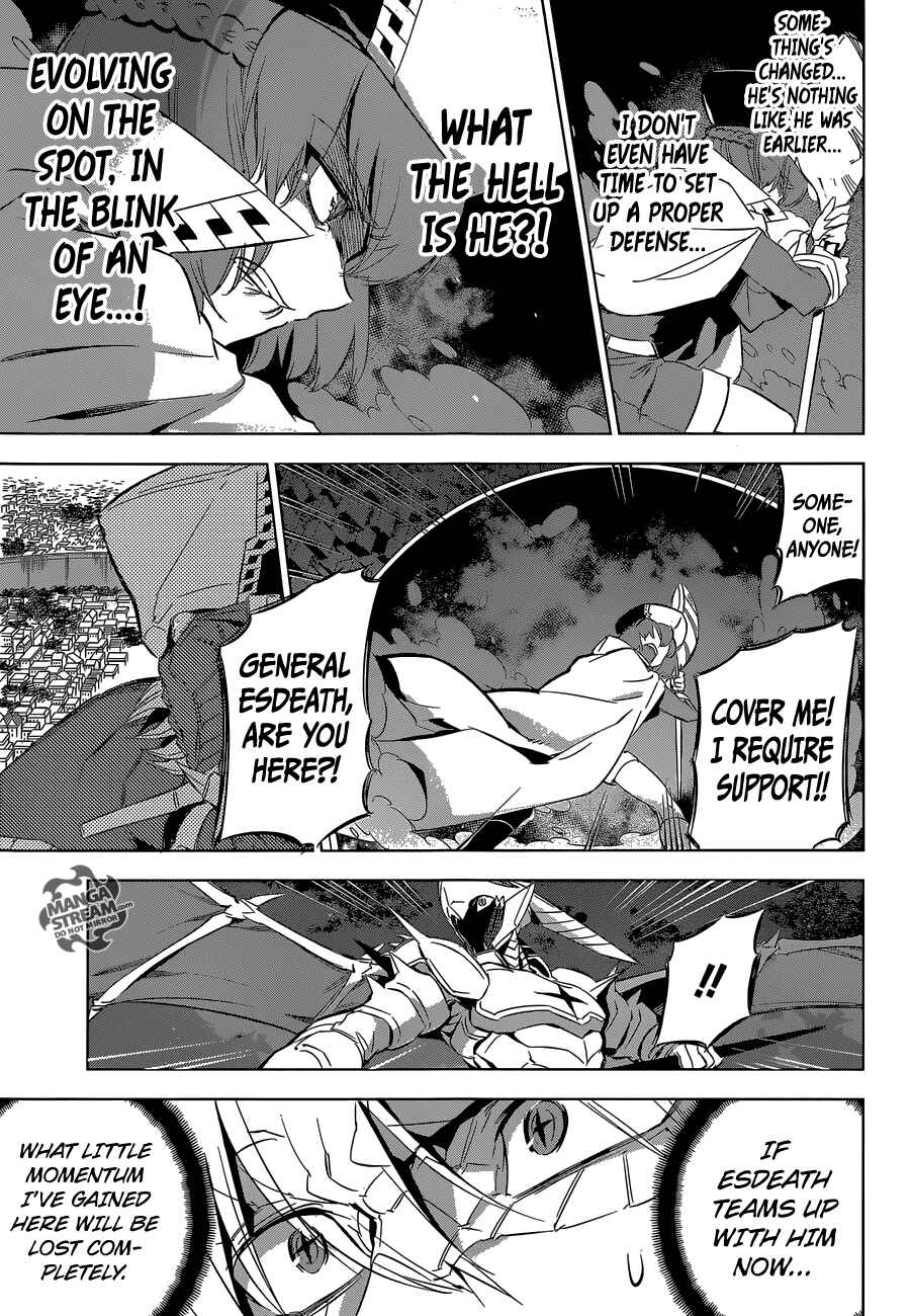 Page 35 Chapter 74 Akame ga KILL!