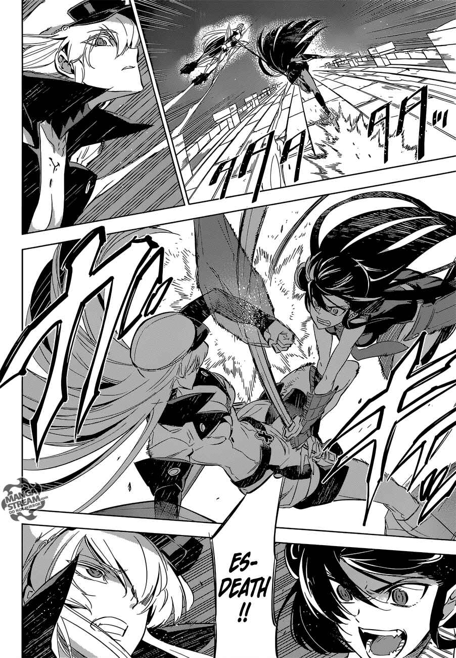 Page 38 Chapter 74 Akame ga KILL!