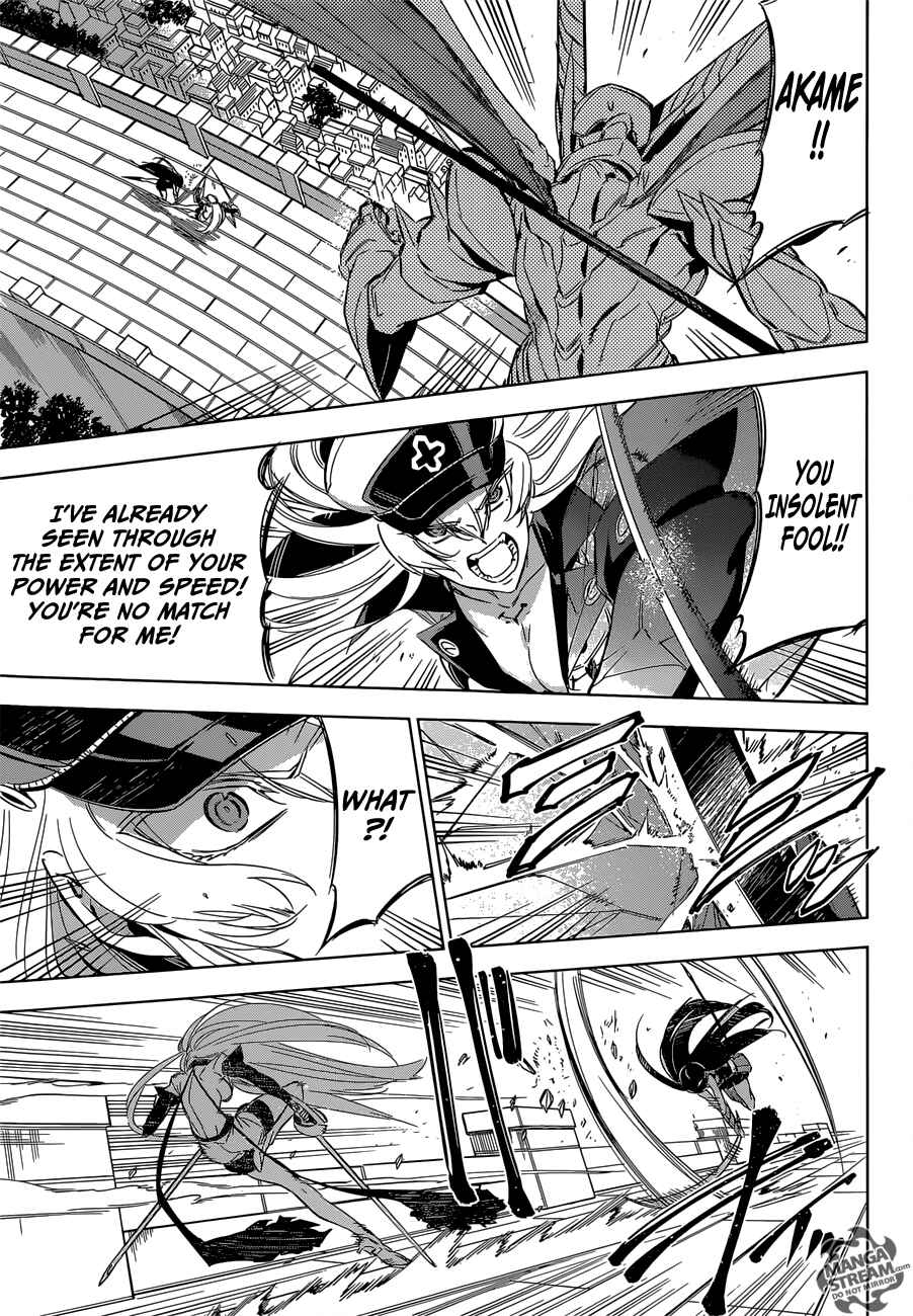 Page 39 Chapter 74 Akame ga KILL!