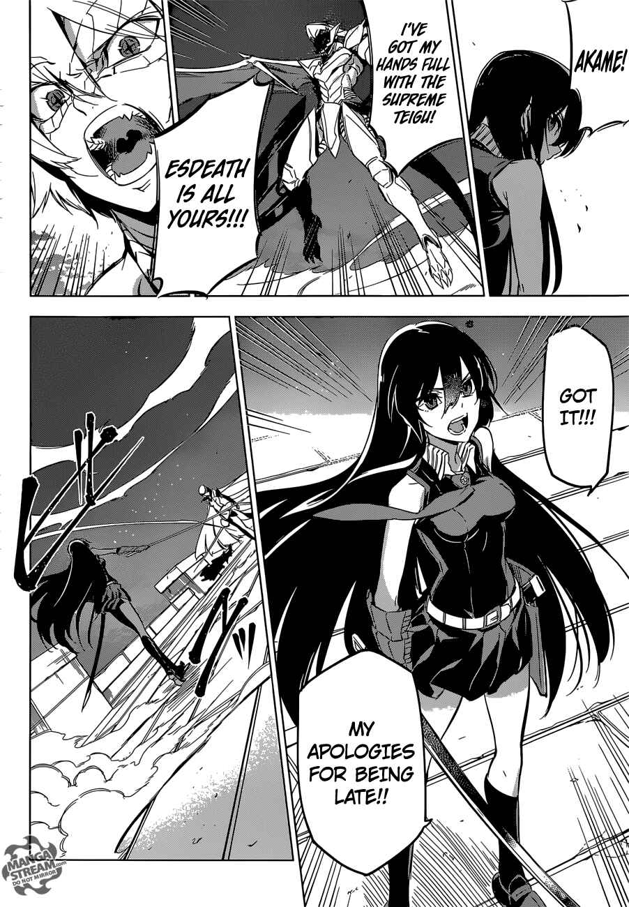 Page 40 Chapter 74 Akame ga KILL!