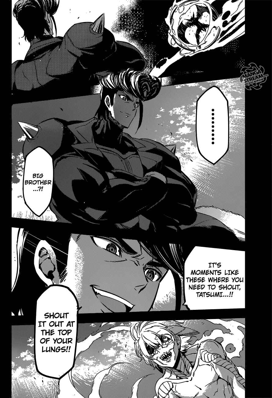 Page 46 Chapter 74 Akame ga KILL!