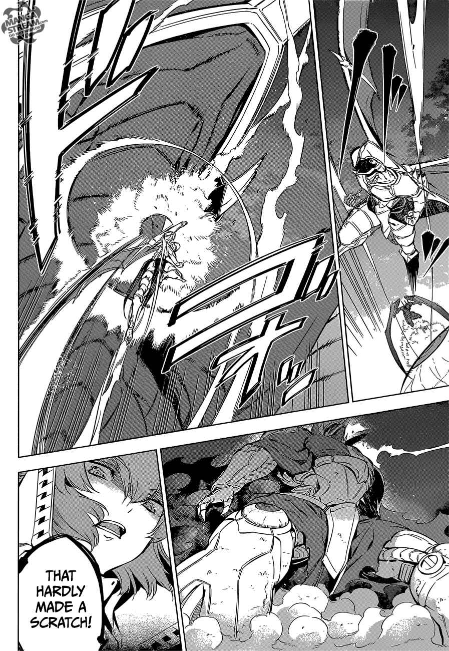 Page 5 Chapter 74 Akame ga KILL!
