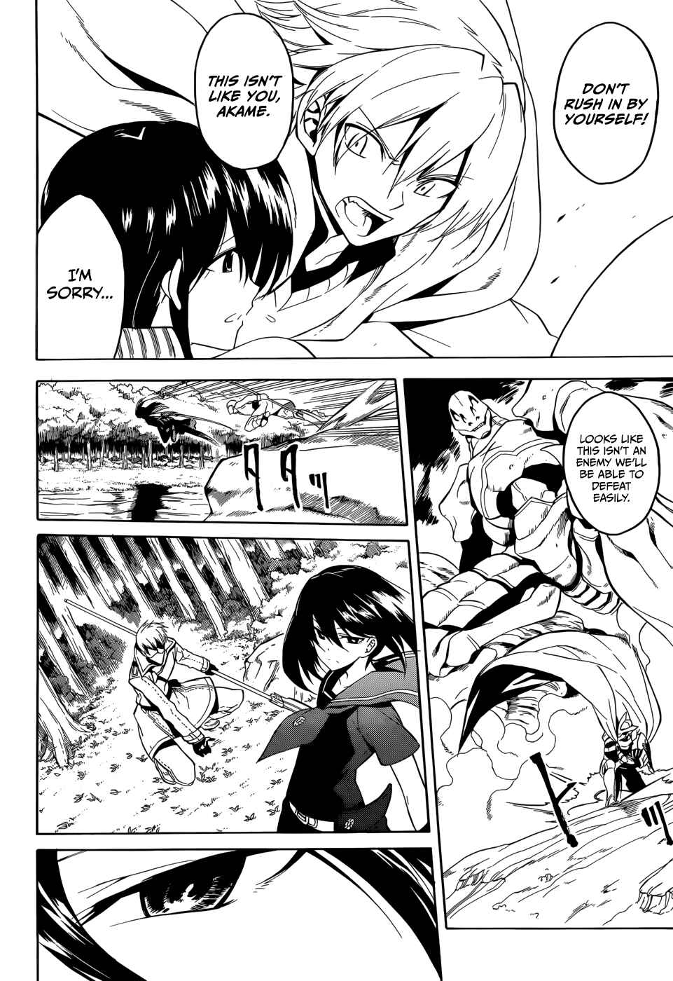 Page 11 Chapter 30 Akame ga KILL!