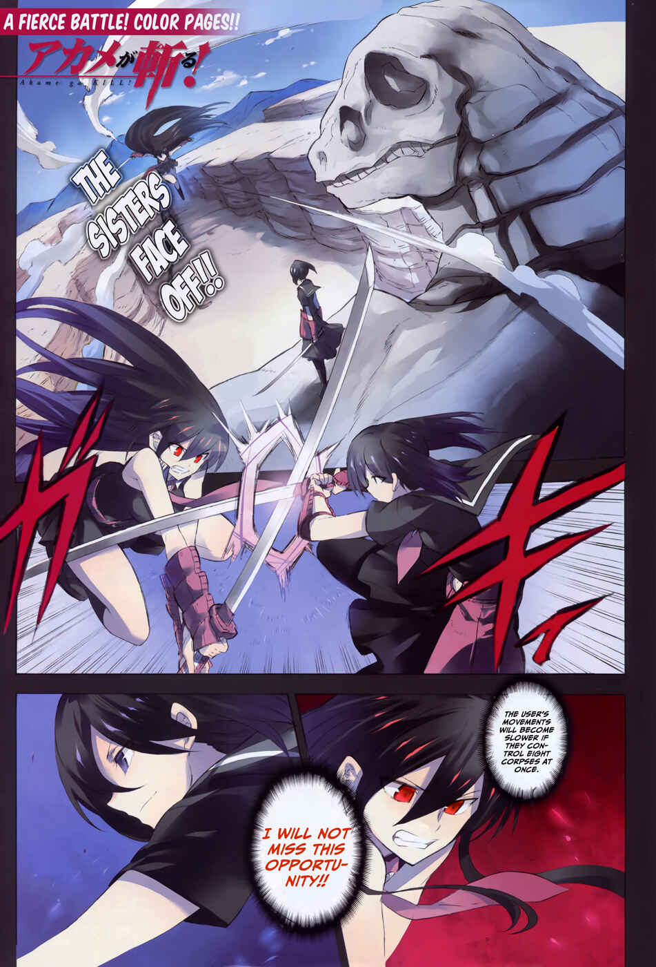 Page 2 Chapter 30 Akame ga KILL!