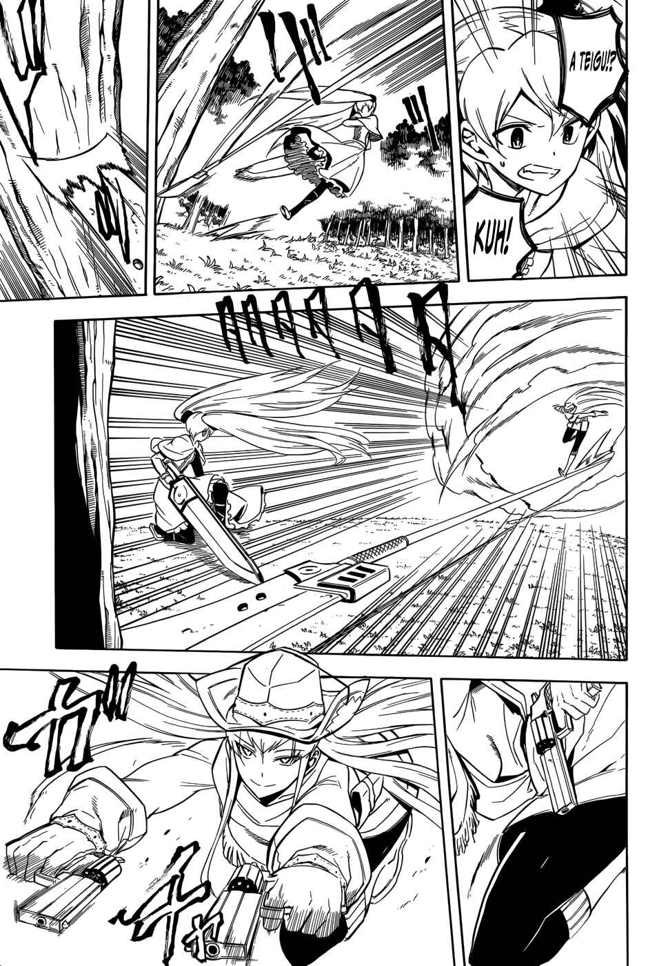 Page 21 Chapter 30 Akame ga KILL!