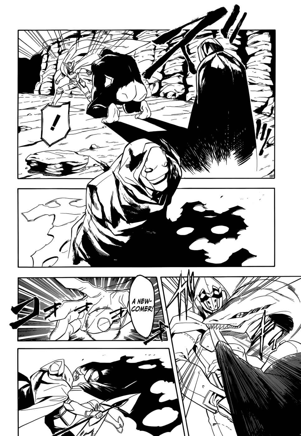 Page 24 Chapter 30 Akame ga KILL!