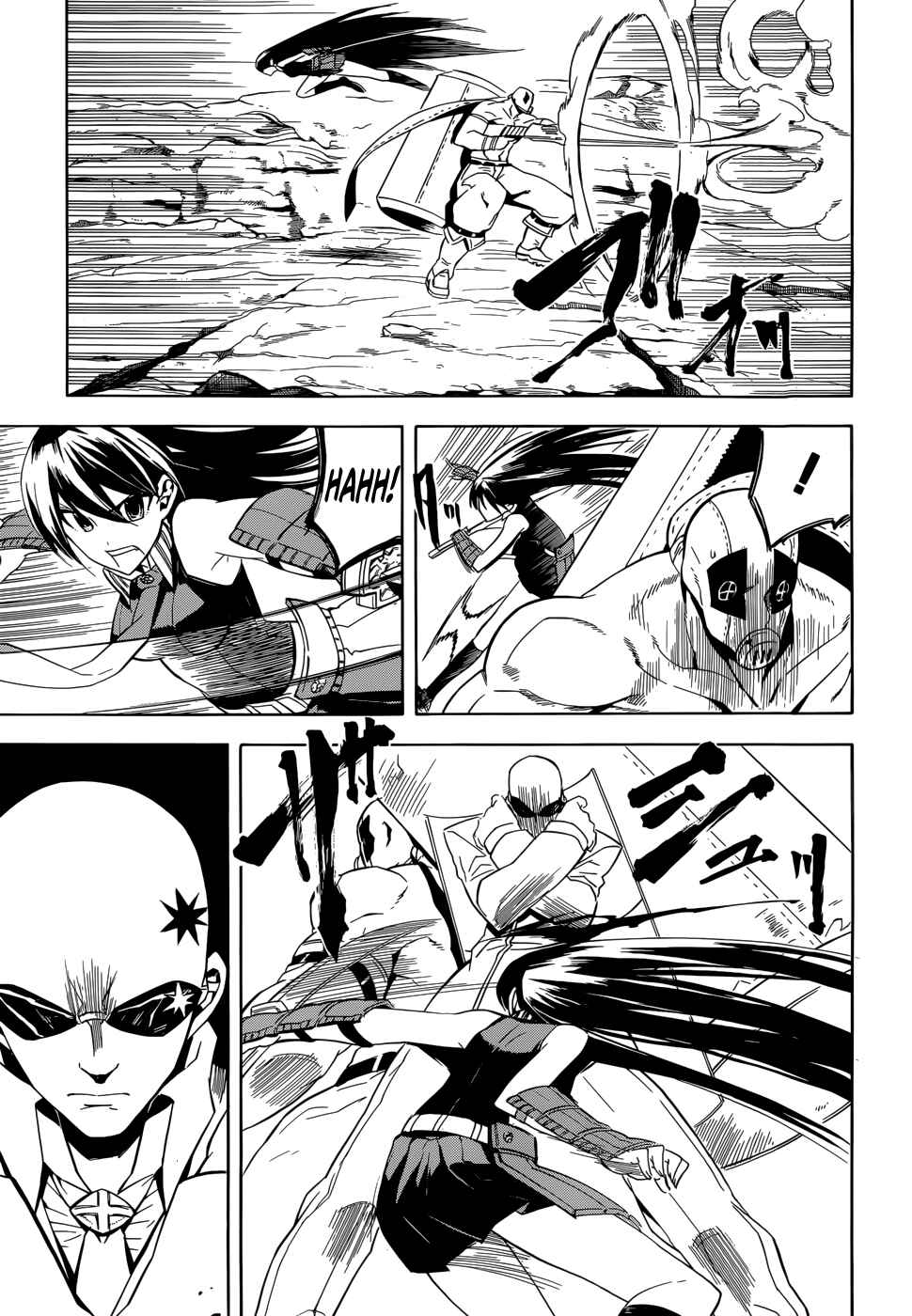 Page 27 Chapter 30 Akame ga KILL!