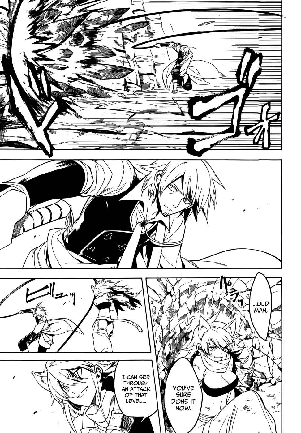 Page 29 Chapter 30 Akame ga KILL!