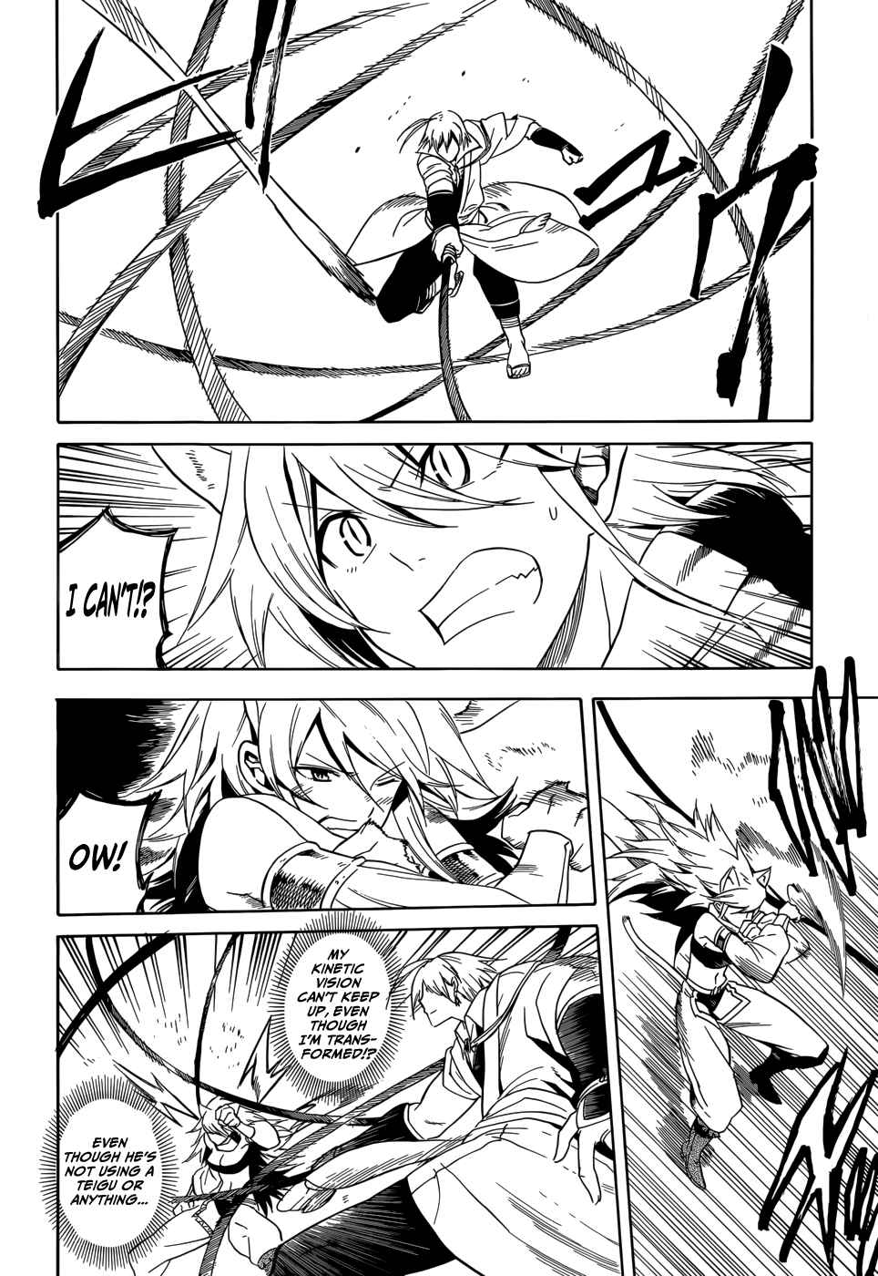 Page 30 Chapter 30 Akame ga KILL!