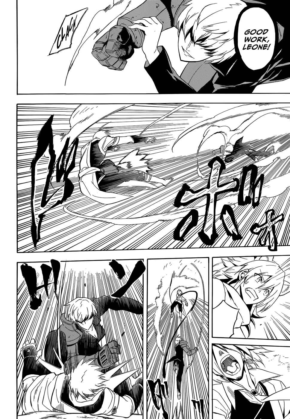 Page 37 Chapter 30 Akame ga KILL!