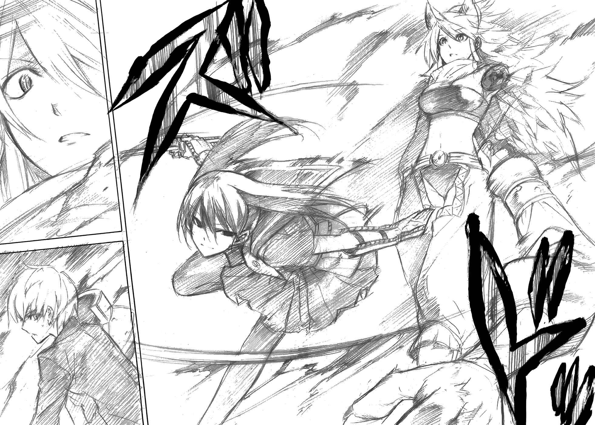 Page 39 Chapter 30 Akame ga KILL!