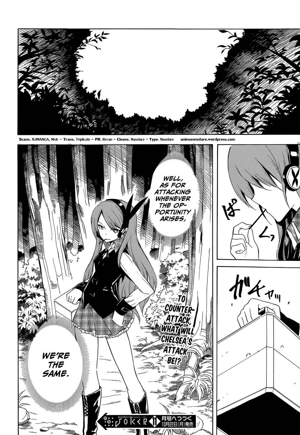 Page 42 Chapter 30 Akame ga KILL!