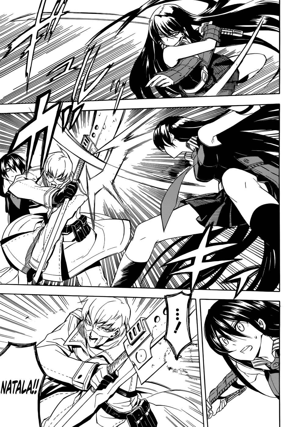 Page 6 Chapter 30 Akame ga KILL!