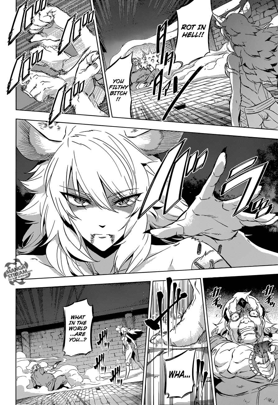 Page 11 Chapter 78 Akame ga KILL!