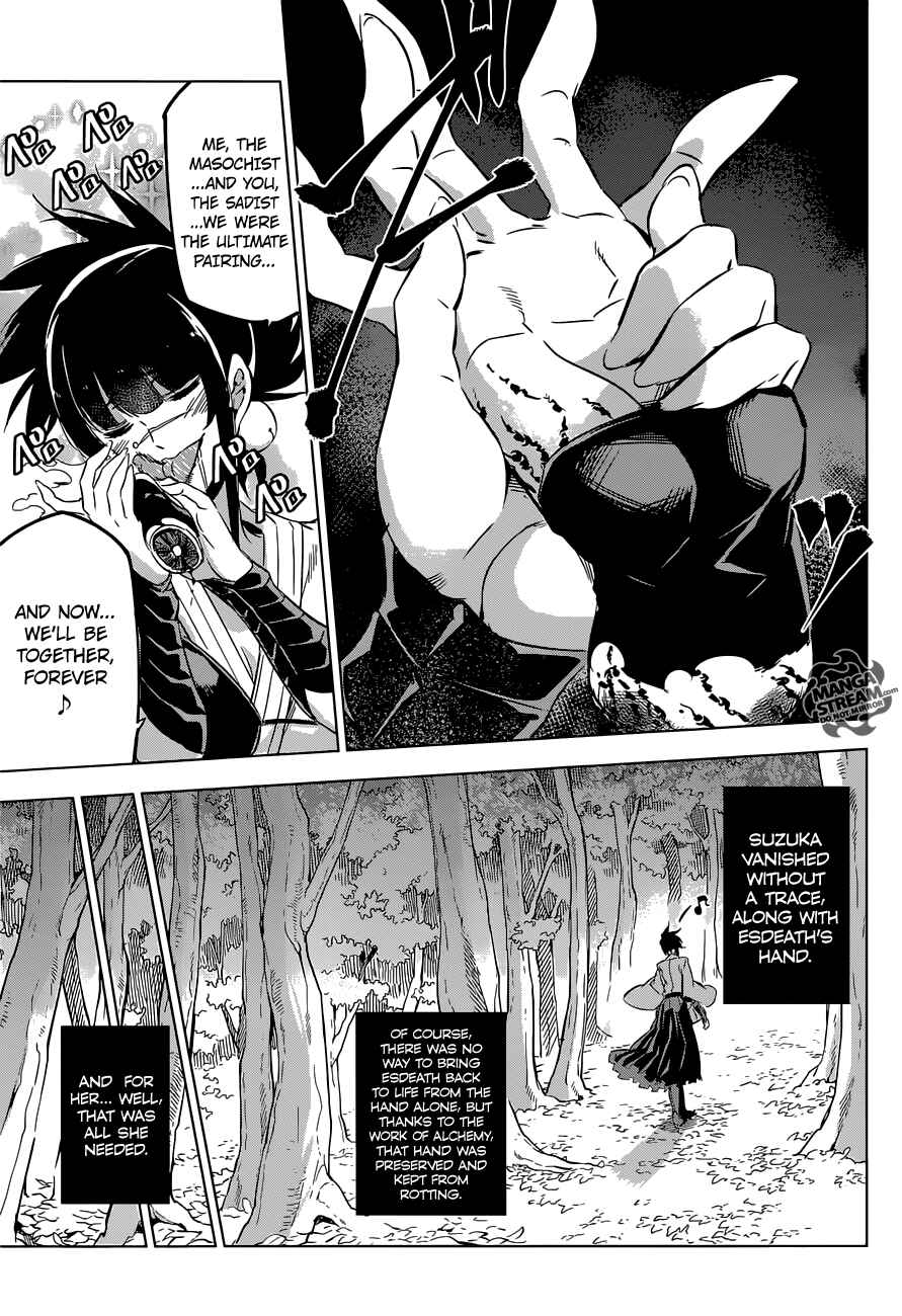 Page 33 Chapter 78 Akame ga KILL!