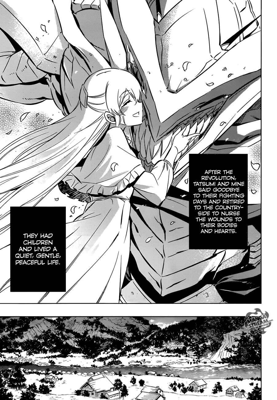 Page 38 Chapter 78 Akame ga KILL!