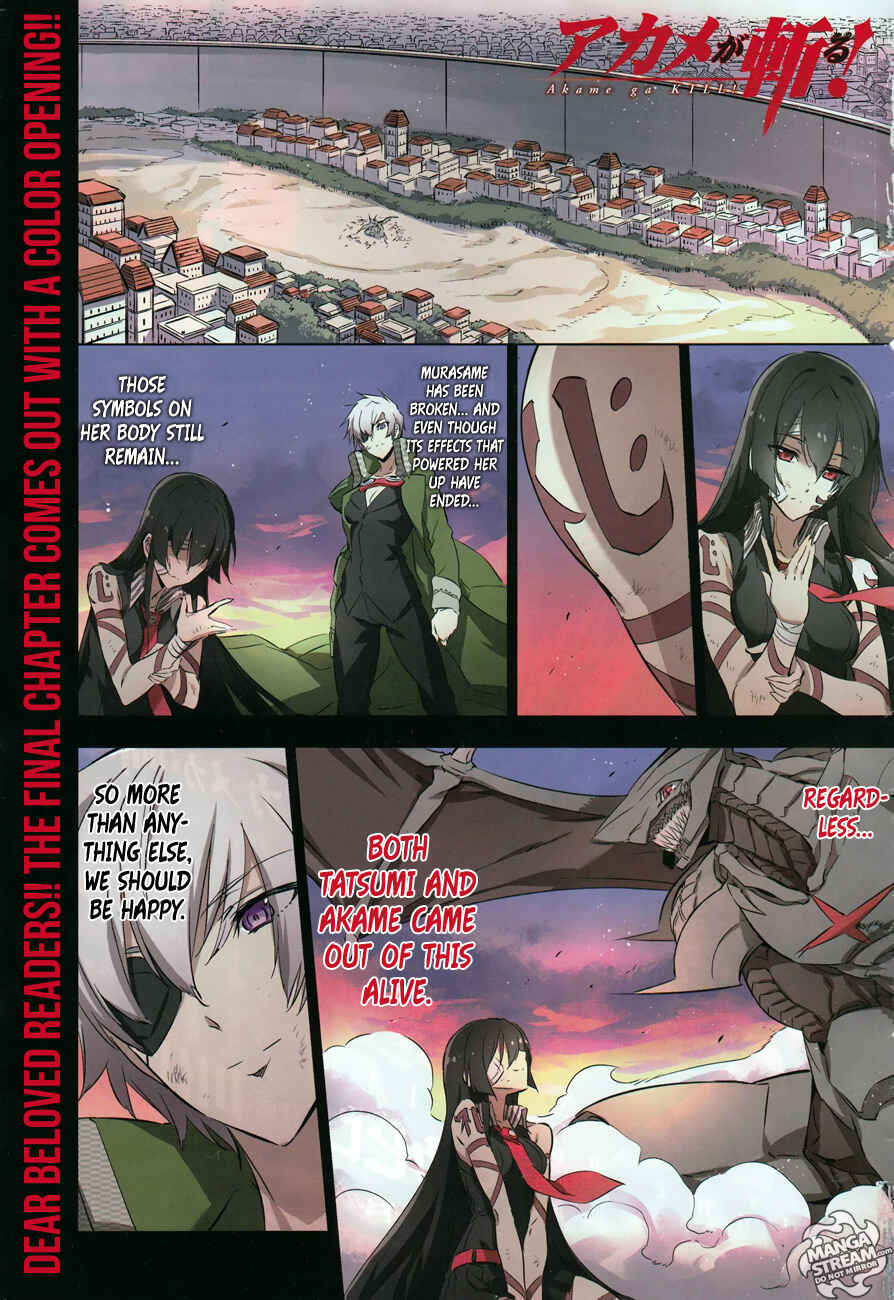 Page 4 Chapter 78 Akame ga KILL!