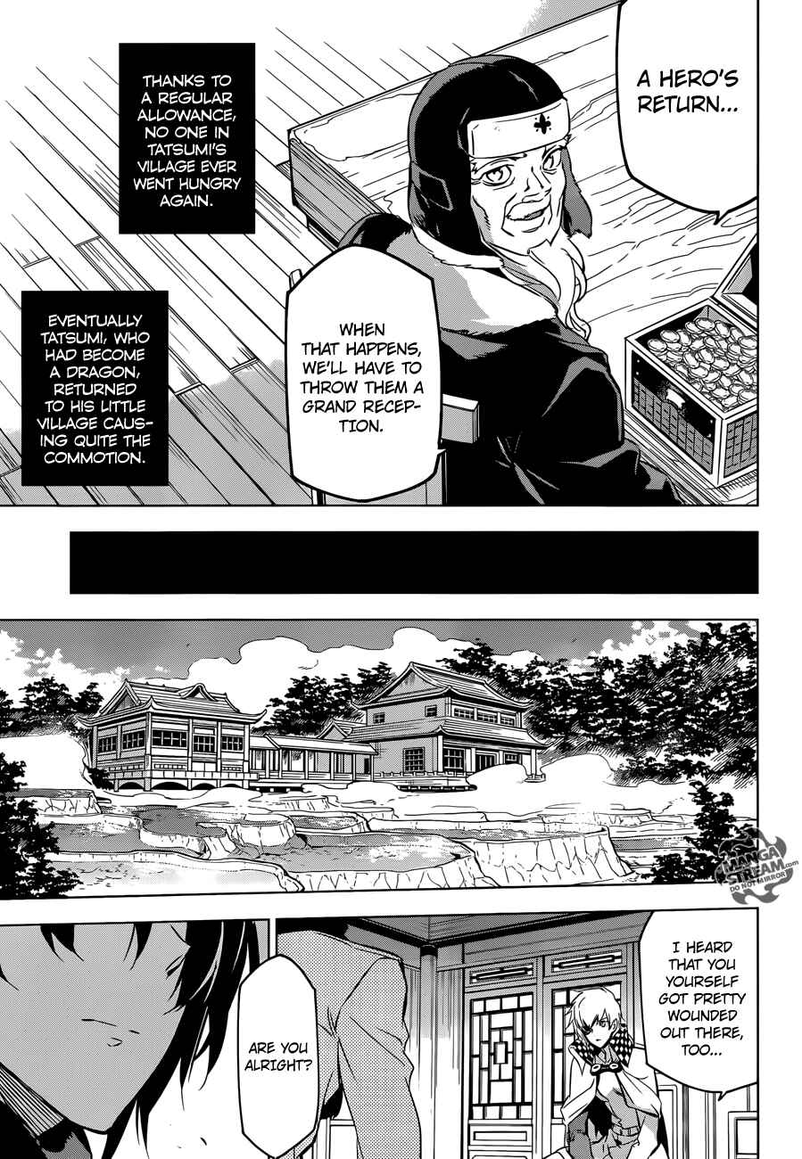 Page 40 Chapter 78 Akame ga KILL!