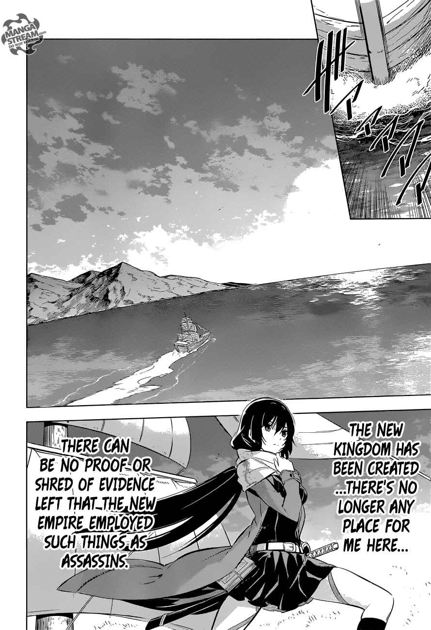 Page 52 Chapter 78 Akame ga KILL!
