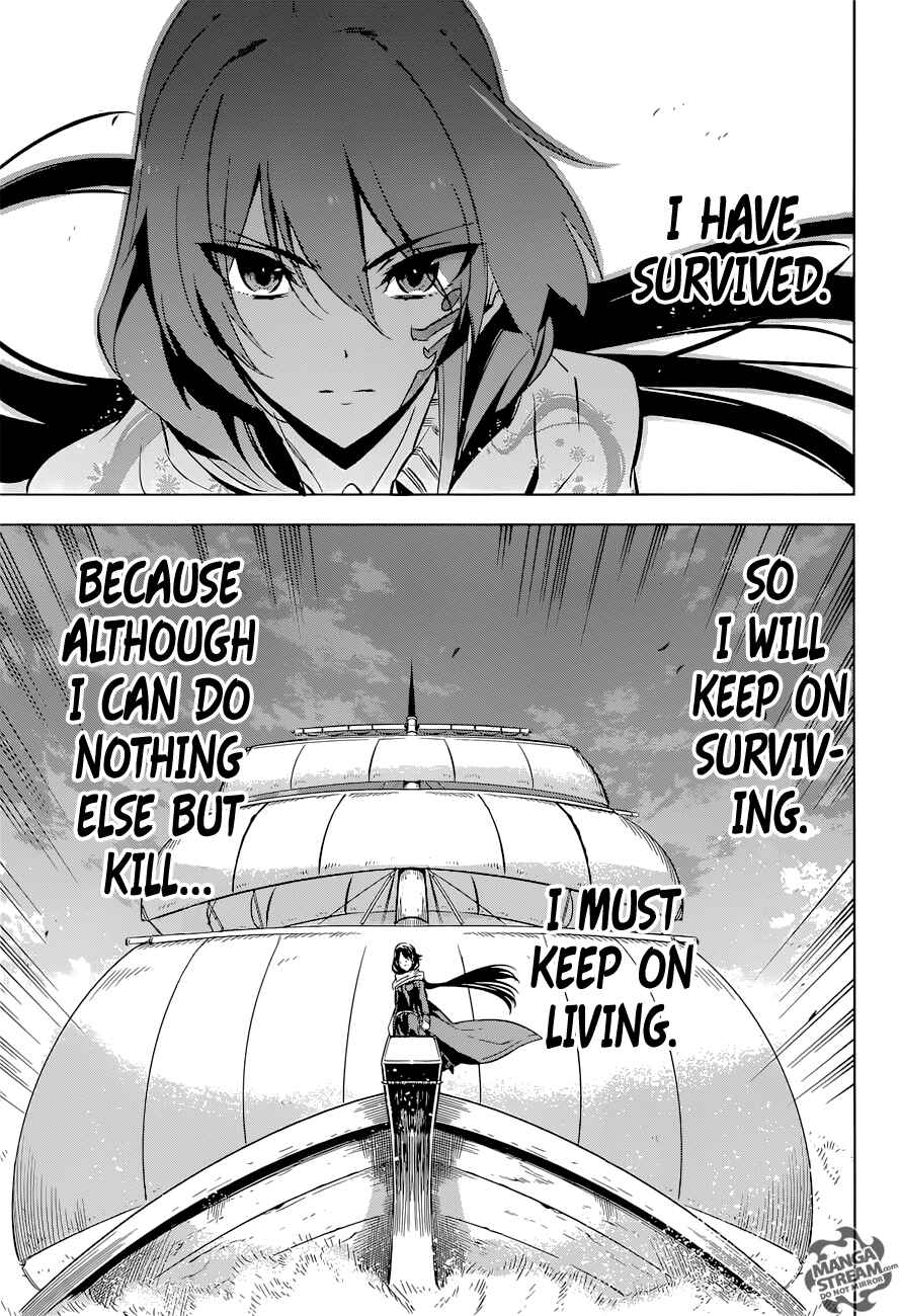 Page 55 Chapter 78 Akame ga KILL!