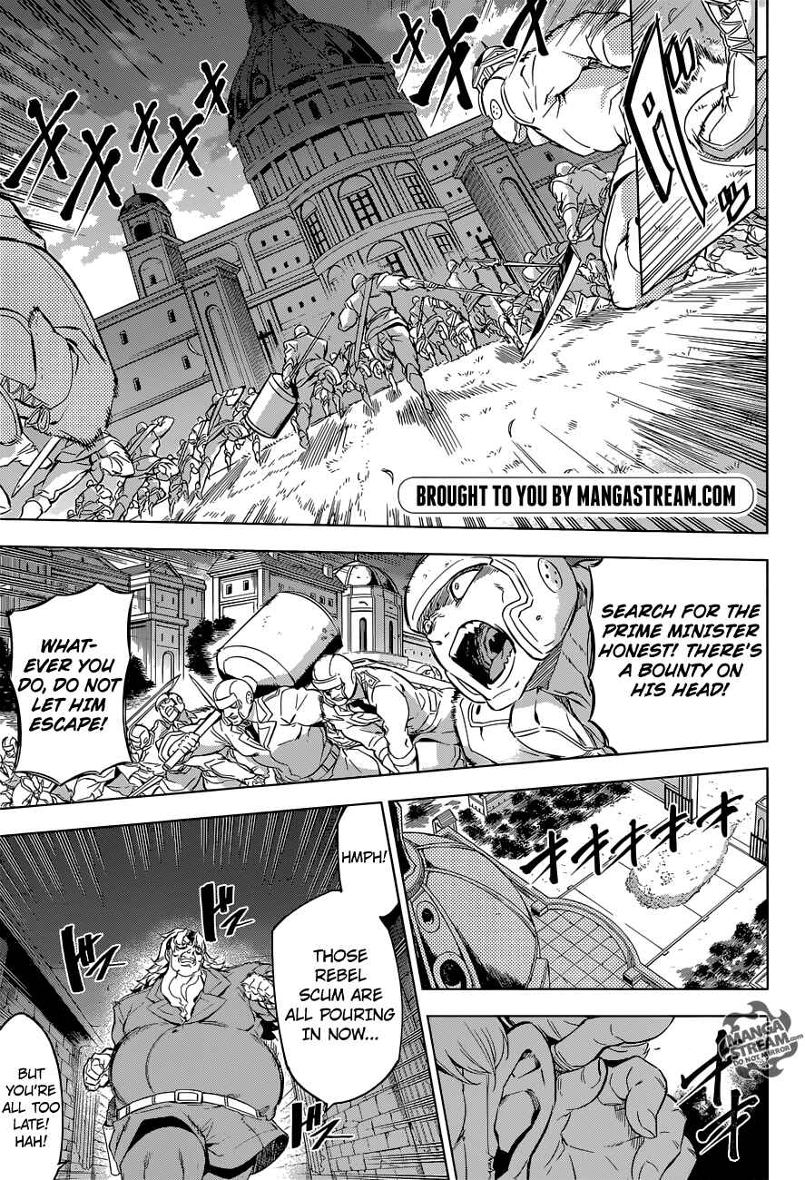 Page 6 Chapter 78 Akame ga KILL!