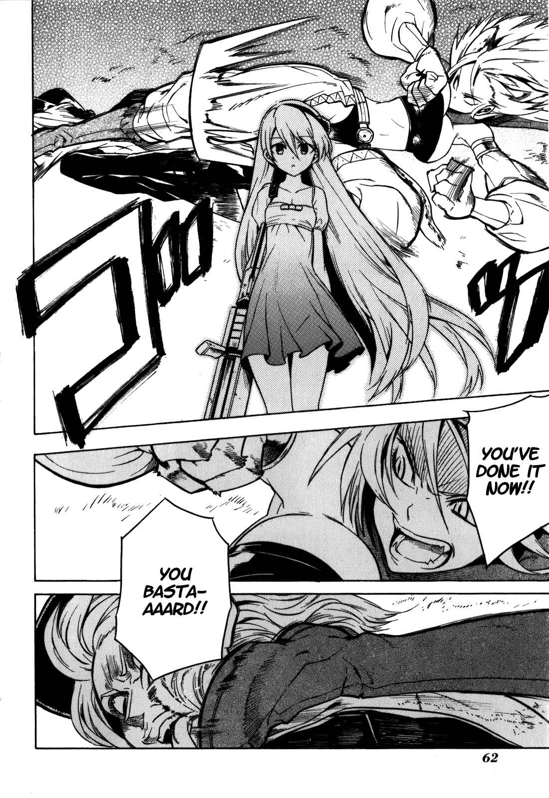 Page 10 Chapter 21 Akame ga KILL!