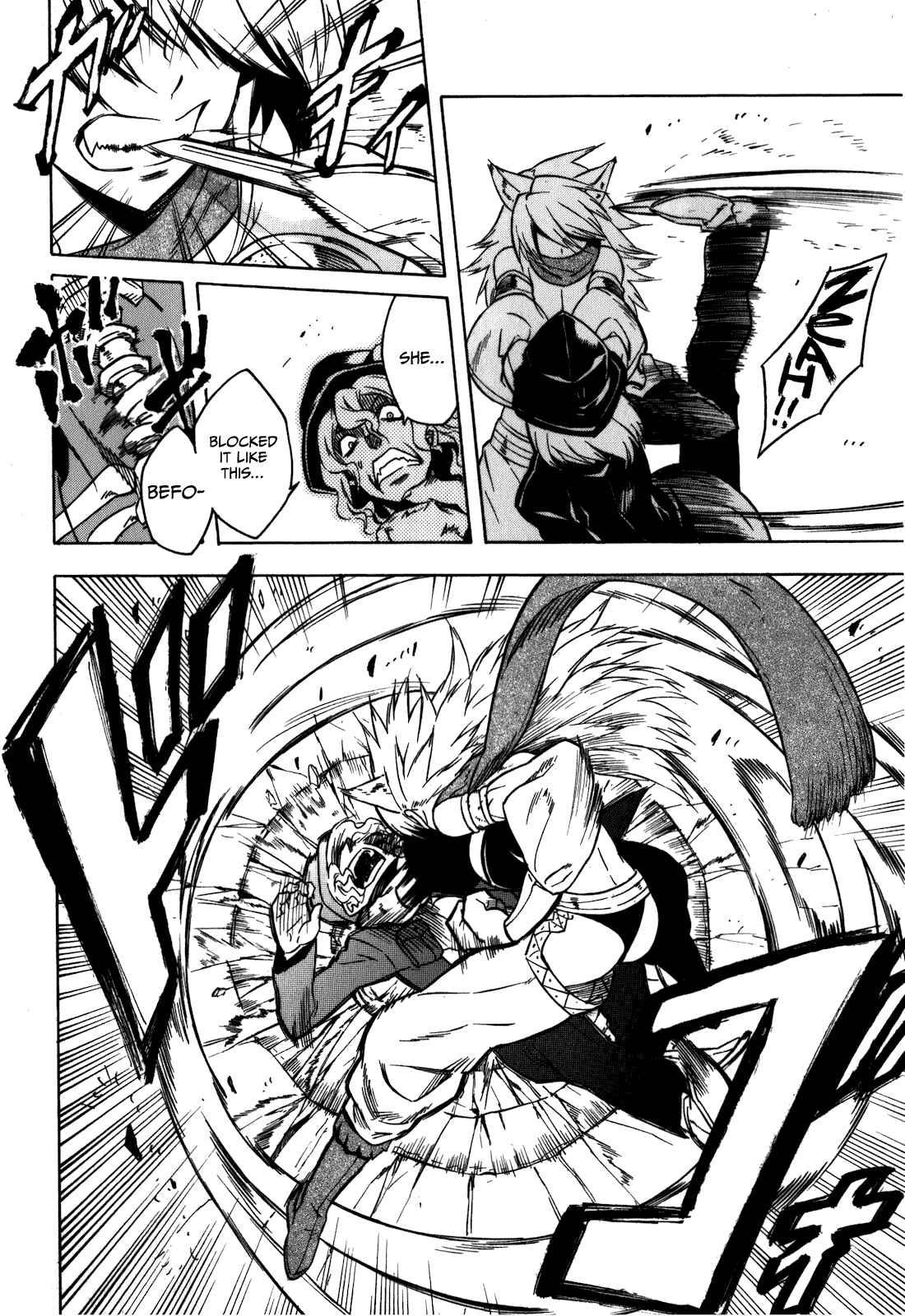 Page 12 Chapter 21 Akame ga KILL!