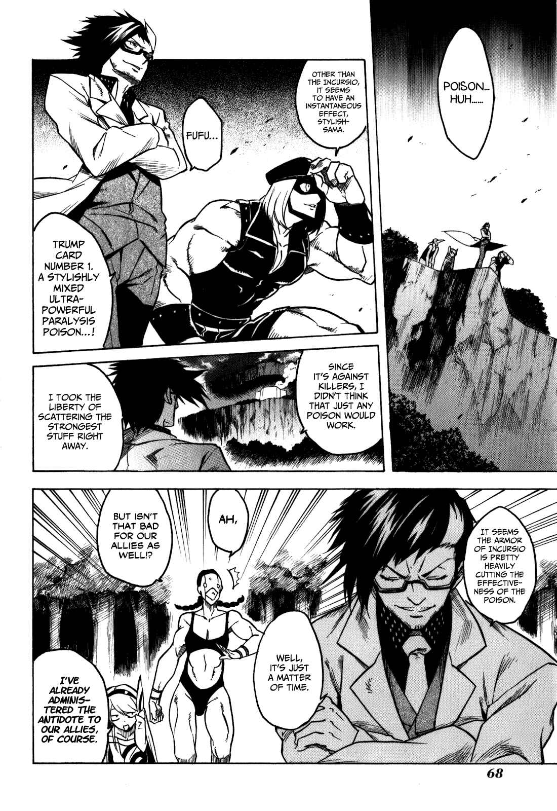 Page 16 Chapter 21 Akame ga KILL!
