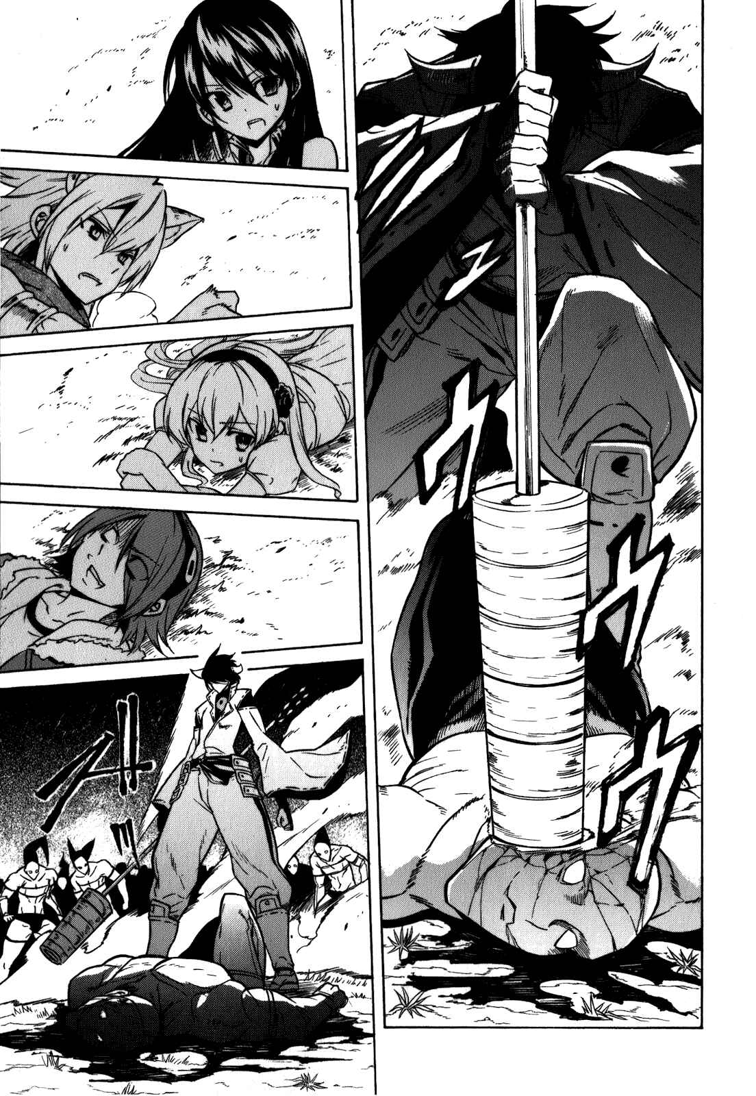 Page 19 Chapter 21 Akame ga KILL!