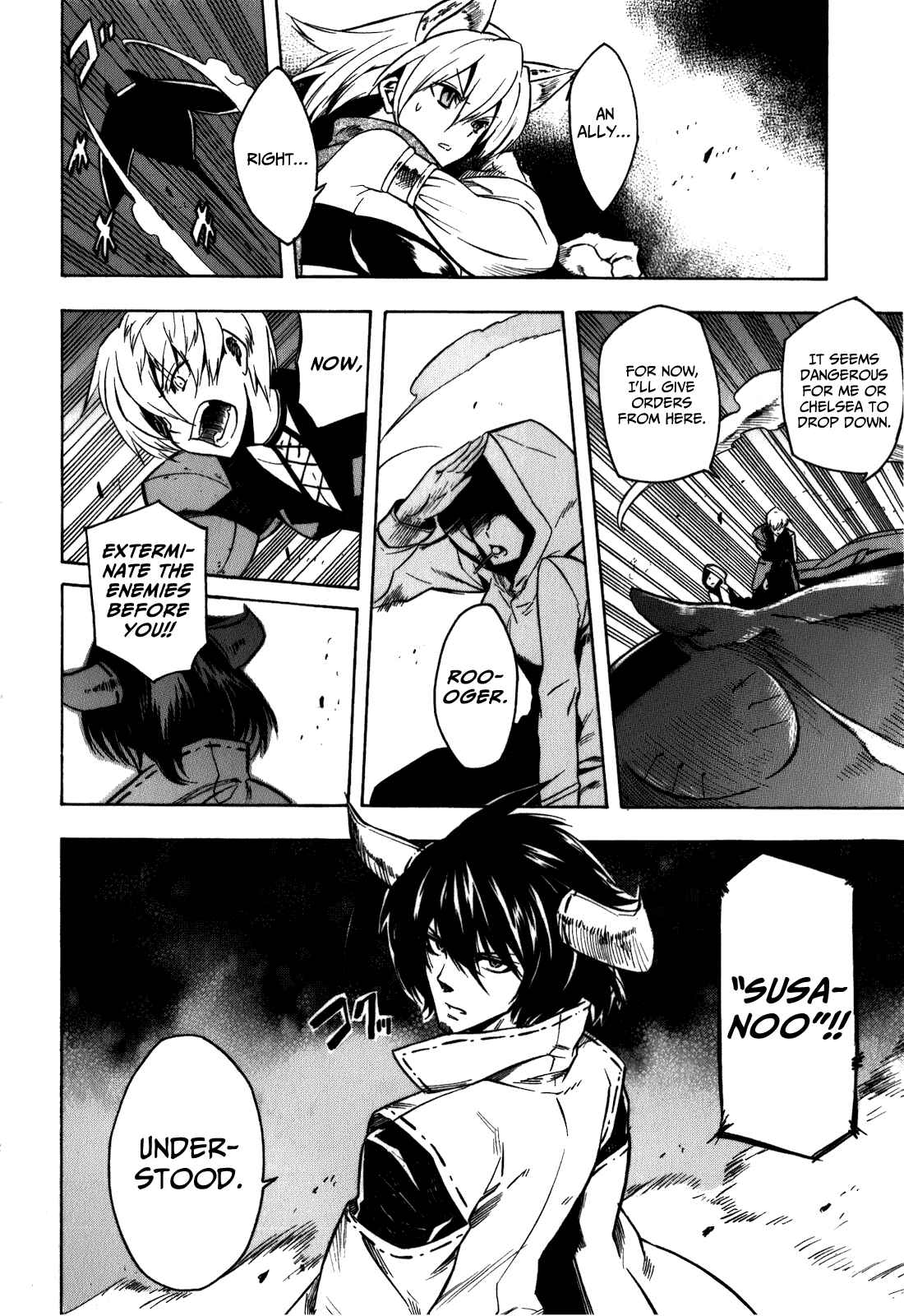 Page 21 Chapter 21 Akame ga KILL!
