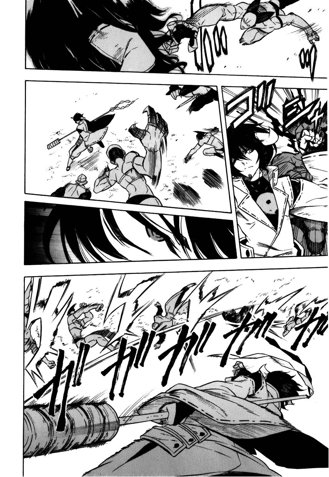 Page 23 Chapter 21 Akame ga KILL!